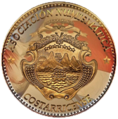 Asociación Numismática Costarricense